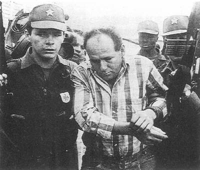 1994年7月2日 哥伦比亚球员埃斯科巴被枪杀(图片来源：历史上的今天TodayOnHistory.com)